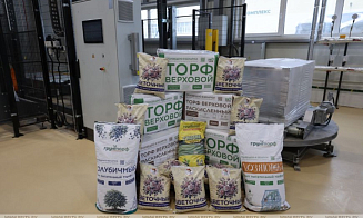 В Крупском районе запустили новый завод. Уже подписан первый контракт на поставки продукции