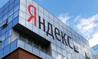 Нейросеть от «Яндекса» теперь умеет пересказывать тексты