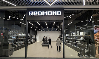 В Минске открылся первый в Беларуси фирменный магазин сети Redmond