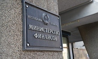 Минфин анонсировал еще одну замену белорусских еврооблигаций