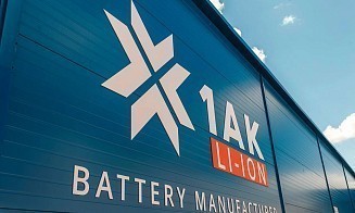 1AK-GROUP собралась построить завод в Казахстане за $21 млн