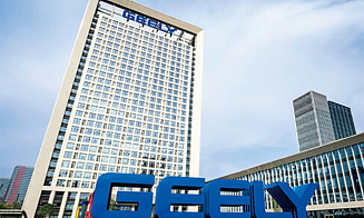 Geely хочет купить китайского производителя премиальных электрокаров за $6,4 млрд