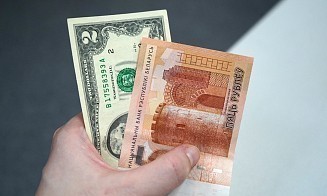 Останется ли доллар дешевле трех рублей и до какой отметки упадет биткоин. Прогноз по валютам и крипте 