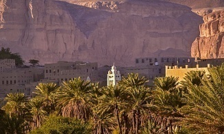 На Белорусской универсальной товарной бирже появилась первая компания из Йемена