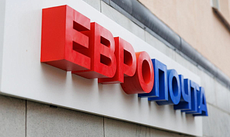 Европочта сообщила о попытке мошенников получить доступ к контактам клиентов