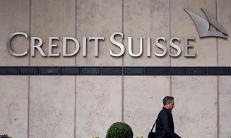 В Credit Suisse запретили принимать клиентов из ряда стран, в том числе из Беларуси