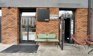 В Минске закрывают и продают кофейню с «гродненским вайбом»