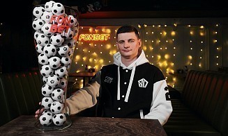 Чем предлагают наполнить самый большой спортивный «трофей»