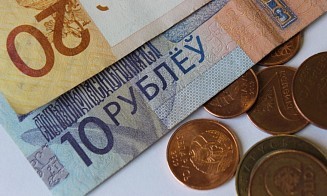 Минфин снизил цены на золото, серебро и платину для Госфонда