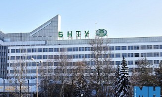 Стало известно, когда откроют корпус БНТУ «корабль». Он закрыт на реконструкцию с 2020-го