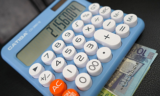 В этом году компании на четверть уменьшили число заявлений о несостоятельности и банкротстве