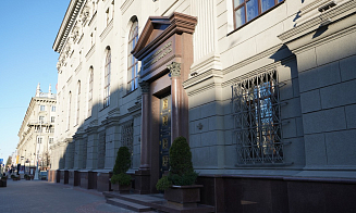 В Нацбанке предложили выбрать графический знак белорусского рубля. Какой вам нравится?