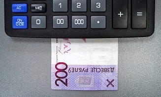 В Беларуси выпустят новую 200-рублевую банкноту