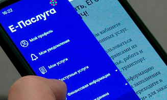 Для белорусов упростят доступ к российским сим-картам