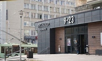 «Виталюр» рассчитался с инвесторами за часть своих токенов