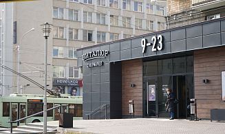 Российские поставщики подали новые иски к «Виталюру»