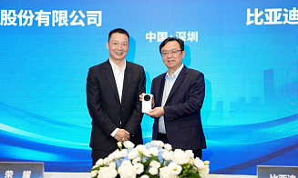 HONOR и BYD будут вместе развивать ИИ-технологии для автомобилей