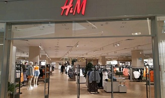 H&M сделала платным возврат товаров, купленных онлайн