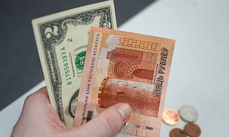 Что с курсом доллара и когда биткоин подорожает до $100 тыс. Прогноз по валютам и крипте