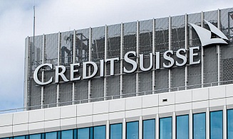 Расследование краха Credit Suisse засекретили на 50 лет