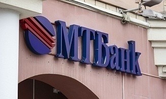 Еще один белорусский банк запартнерился с российским брокером