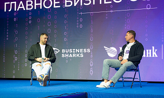 «Бизнес уже давно не про купи-продай». Эксперты поделились опытом, как масштабировать компанию и не пожалеть об этом