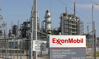 Фонд Рокфеллеров судится с ExxonMobil. Что случилось