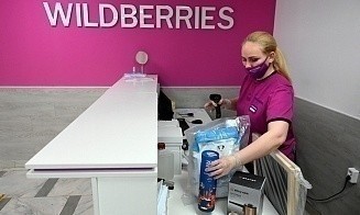 В Wildberries — забастовка: маркетплейс закрыл пункты выдачи в ответ на протест