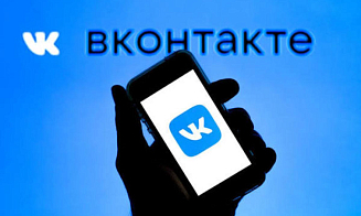 Соцсеть «ВКонтакте» не открывается в Беларуси. Что происходит