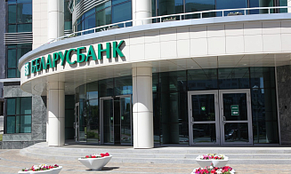 У клиентов нескольких белорусских банков из-за сбоя исчезли деньги с карт