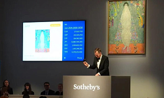 Картину Климта продали на аукционе за рекордную сумму для современного искусства