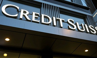 Убытки Credit Suisse во втором квартале составили $4 млрд
