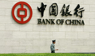 В Китае бывшего руководителя Bank of China приговорили к смертной казни за взятки