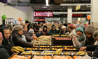 Турчин рассказал о новой формуле ценообразования