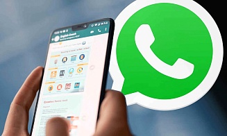 WhatsApp добавит функцию трансляции экрана, но не для всех