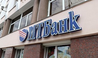 МТБанк изменил валюту расчетов по картам Mastercard