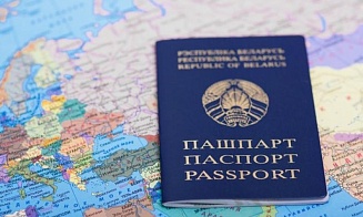Текст присяги гражданина и процедура утраты гражданства утверждены в Беларуси