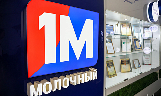 Минская компания поставит «молочку» на $1 млн в Египет, Кувейт и Йемен