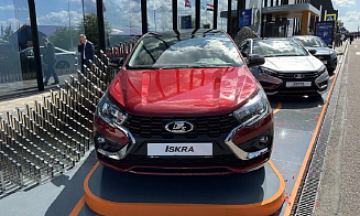 В России озвучили цены на новый автомобиль LADA Iskra. Что о нем известно