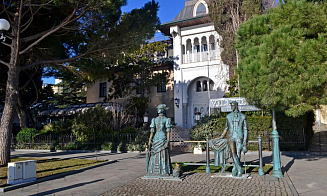 В Крыму национализируют элитный отель Софии Ротару