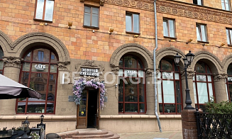 В Минске закрывается легендарное кафе «Золотой гребешок»