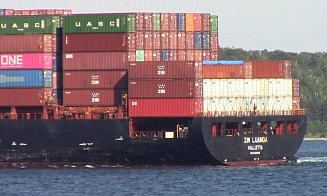 ООН опасается активизации пиратов на торговых маршрутах вокруг Африки