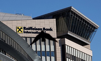 ЕЦБ требует от Raiffeisen план закрытия бизнеса в России