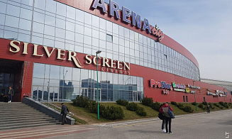 В Минске снова выставили на продажу ТРЦ Arena City