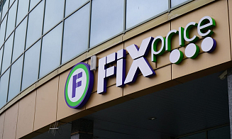 Сеть Fix Price начала устанавливать в белорусских магазинах кассы самообслуживания