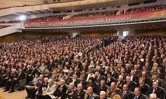 В Минюсте определили, кто сможет отправлять делегатов на ВНС