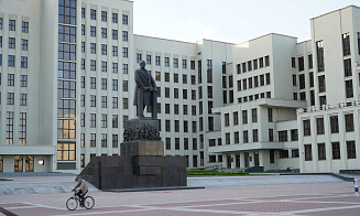 Сокращение субсидий в ЖКХ и поддержка экспортеров: подписана программа работы правительства до 2029 года