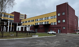 На аукционе продают бывшие корпуса обувной фабрики в Барановичах