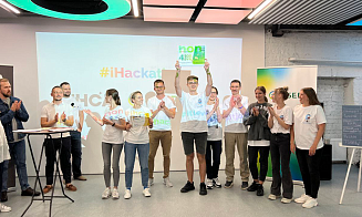 Идея за неделю: в Минске подвели итоги iHackathon по созданию HR Tech-продуктов