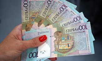 В каких областях Беларуси самые высокие пенсии 